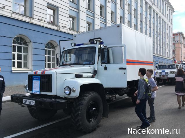 Болталка АЛ и АНС