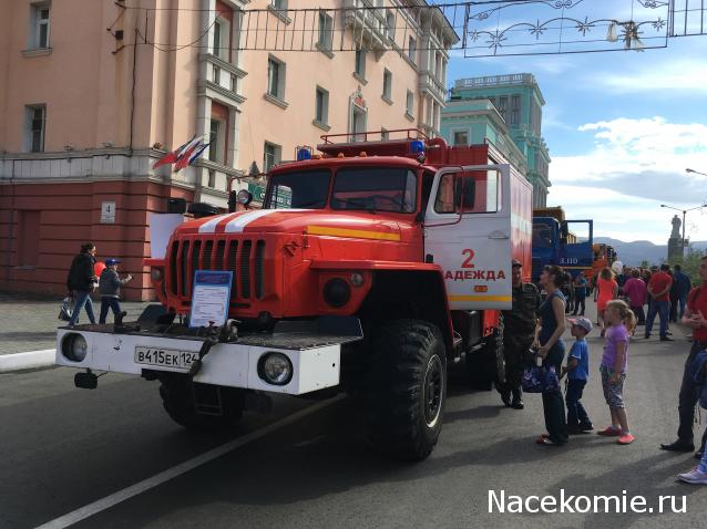 Болталка АЛ и АНС