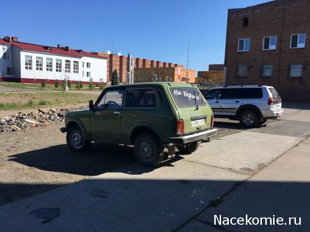 Автолегенды вживую