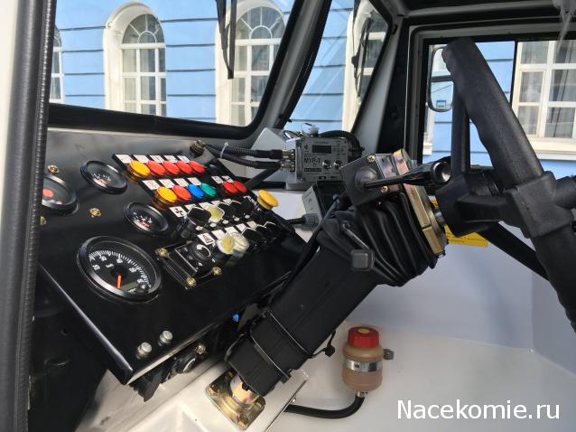 Болталка АЛ и АНС