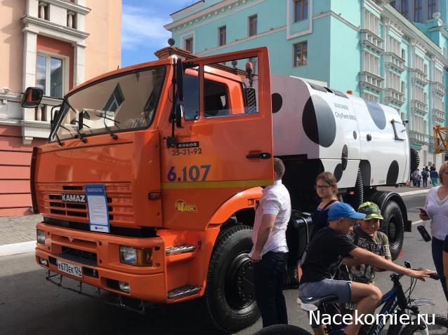 Болталка АЛ и АНС