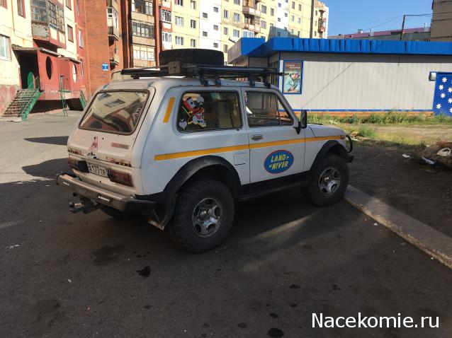 Автолегенды вживую