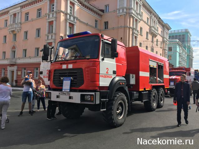 Болталка АЛ и АНС