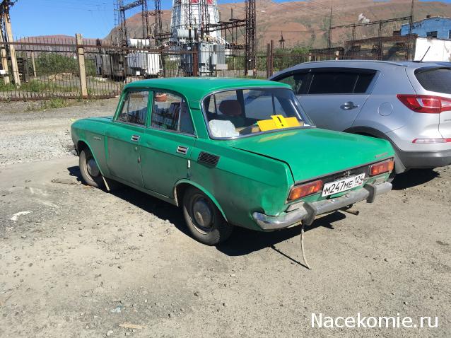 Автолегенды вживую