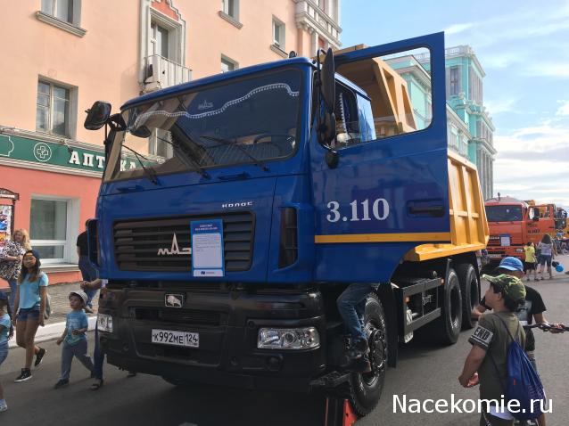 Болталка АЛ и АНС