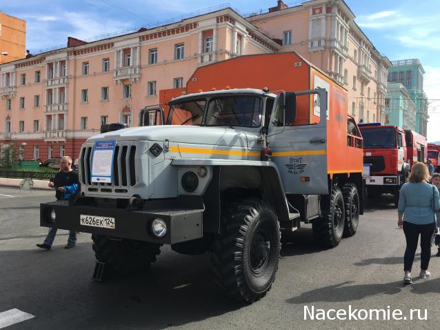 Болталка АЛ и АНС