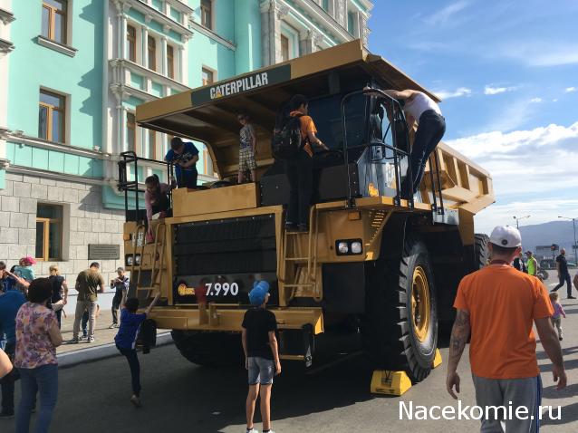 Болталка АЛ и АНС