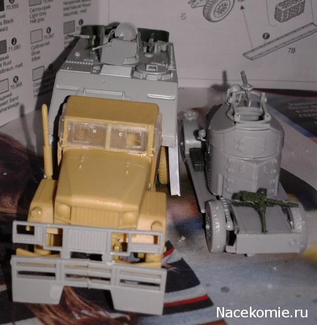 Фото наших коллекций бронетехники