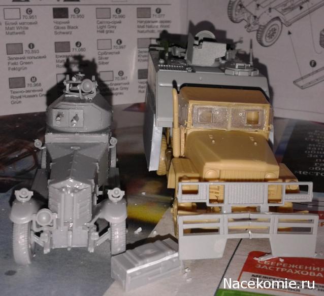 Фото наших коллекций бронетехники