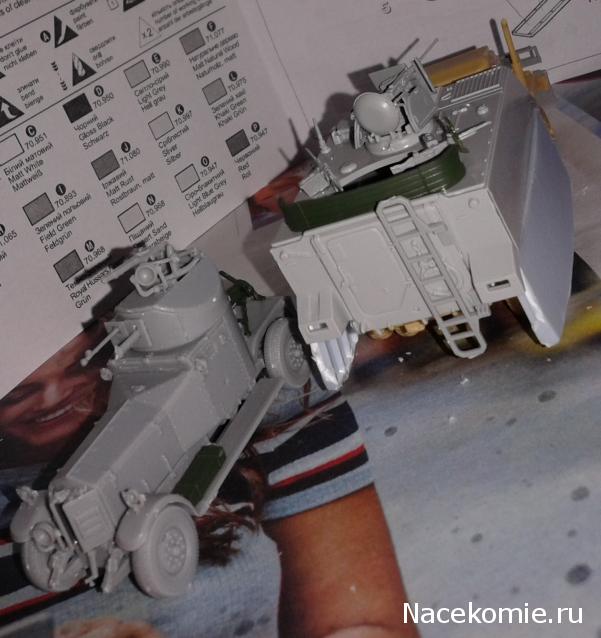 Фото наших коллекций бронетехники