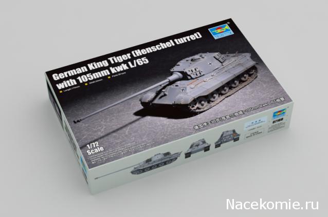 Анонсы и новости БТТ в 1/72