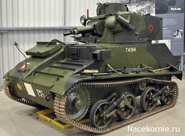 Тракторная болталка