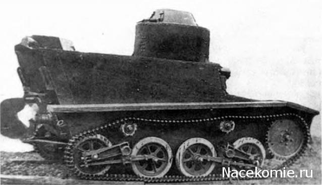 Тракторная болталка