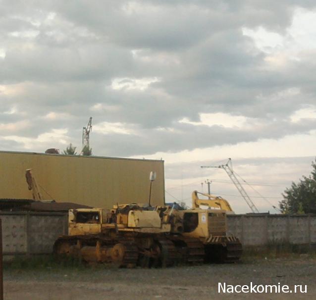 Тракторная болталка
