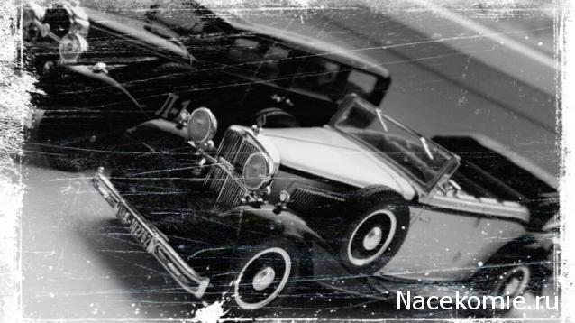 Фото наших коллекций автомобилей