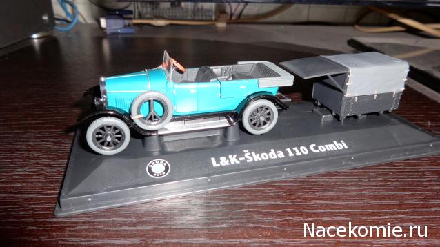 Фото наших коллекций автомобилей