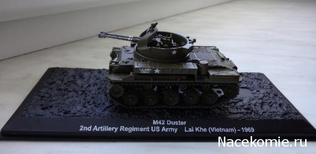 Фото наших коллекций бронетехники