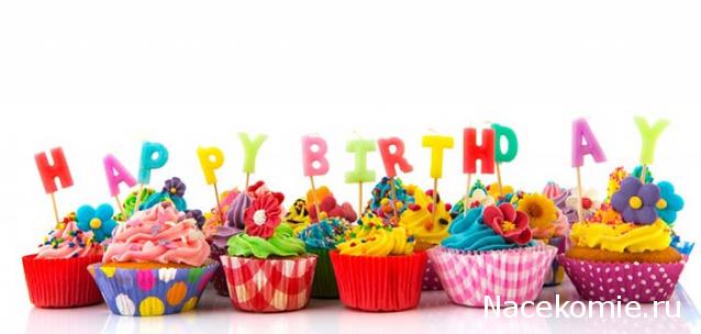 leonidovna - Ниша мечты