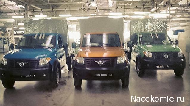 Болталка АЛ и АНС