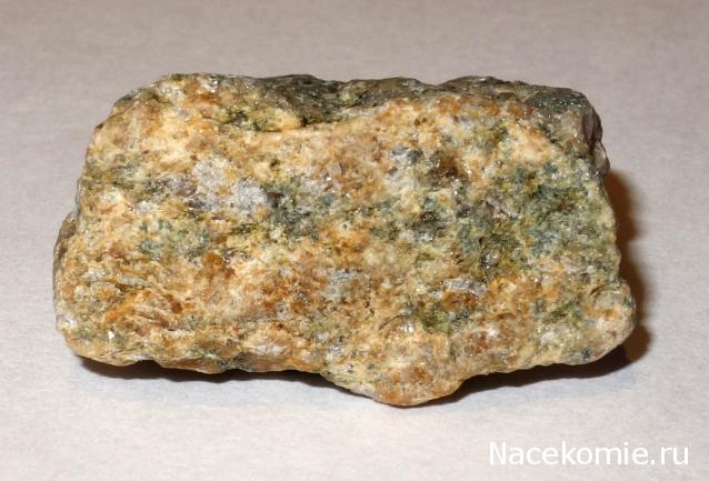 Компания кладоискателей. Болталка форума Минералов