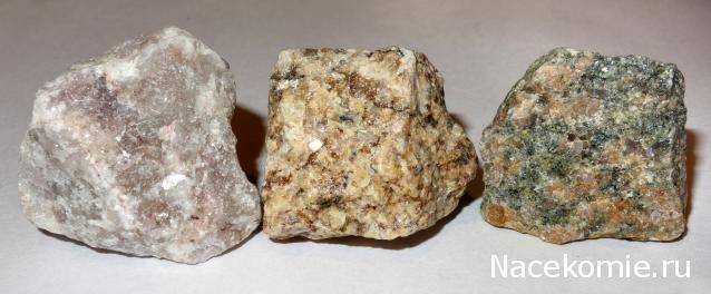 Компания кладоискателей. Болталка форума Минералов