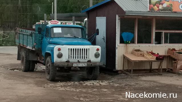 Автолегенды вживую