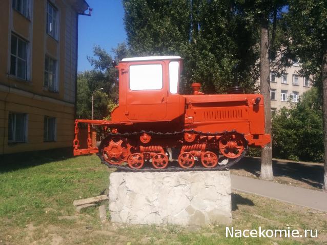 Тракторная болталка