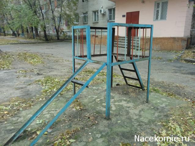 Тракторная болталка