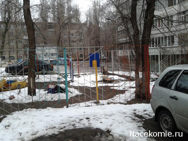Тракторная болталка