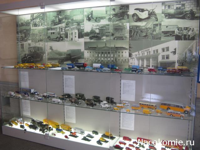 Болталка АЛ и АНС