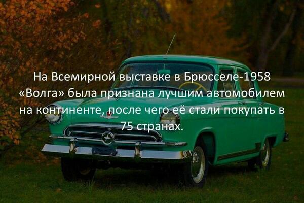 Болталка АЛ и АНС