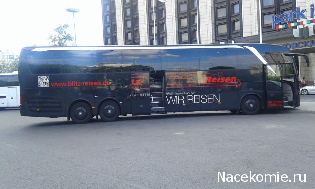 Автолегенды вживую