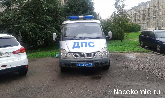 Дежурная Часть - Болталка форума Полицейские Машины Мира