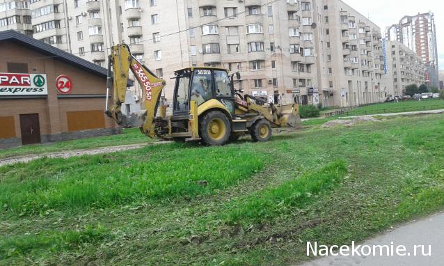 Тракторная болталка