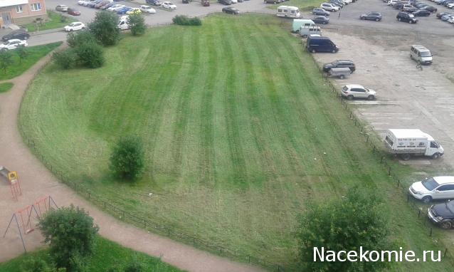 Тракторная болталка