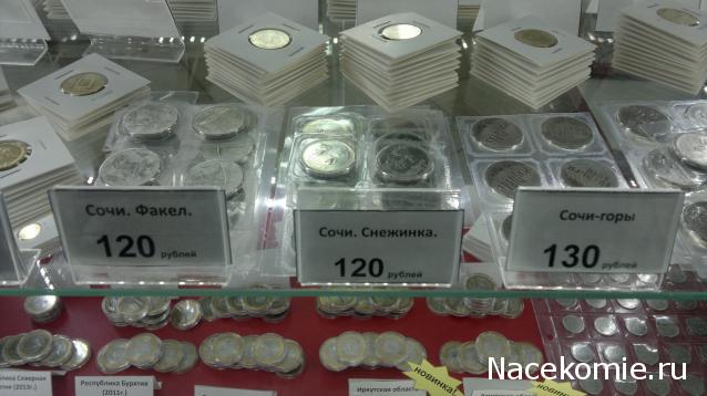 Аверсом к друзьям