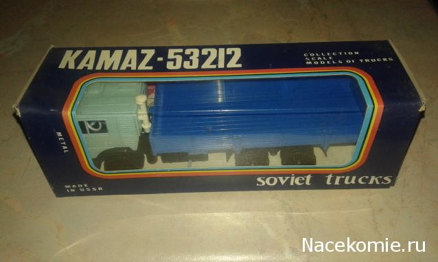 Фото наших коллекций автомобилей