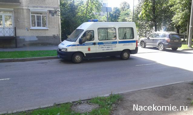 Дежурная Часть - Болталка форума Полицейские Машины Мира