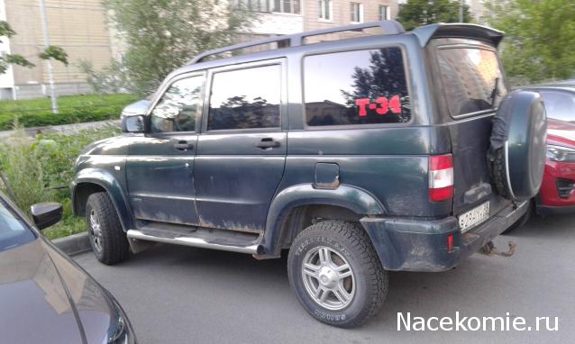 Автолегенды вживую