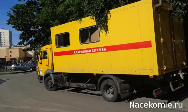 Болталка АЛ и АНС