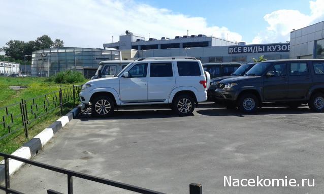 Автолегенды вживую