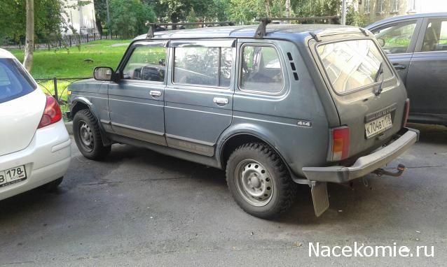 Автолегенды вживую