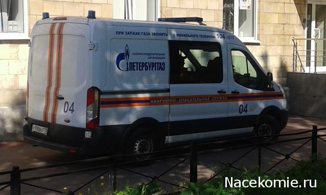 Болталка АЛ и АНС