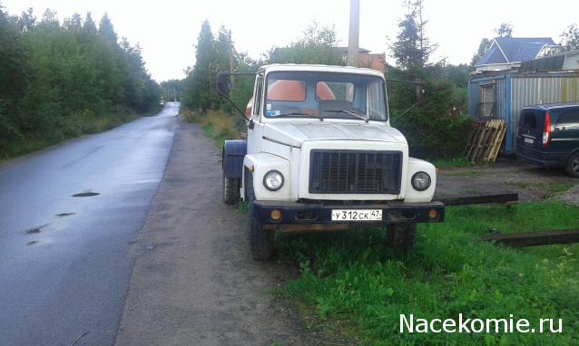 Гаражные посиделки - Болталка-трёп АЛГ