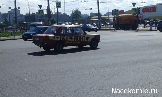 Болталка АЛ и АНС