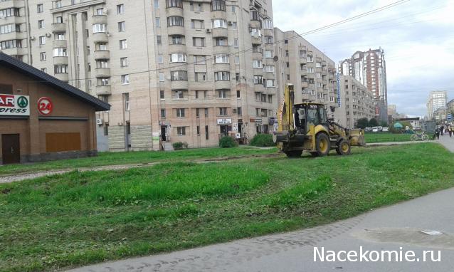 Тракторная болталка