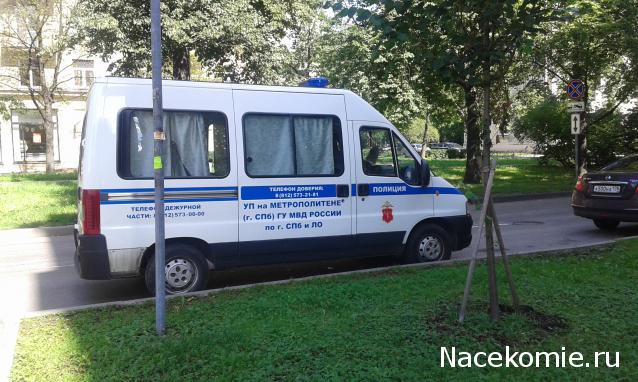 Дежурная Часть - Болталка форума Полицейские Машины Мира