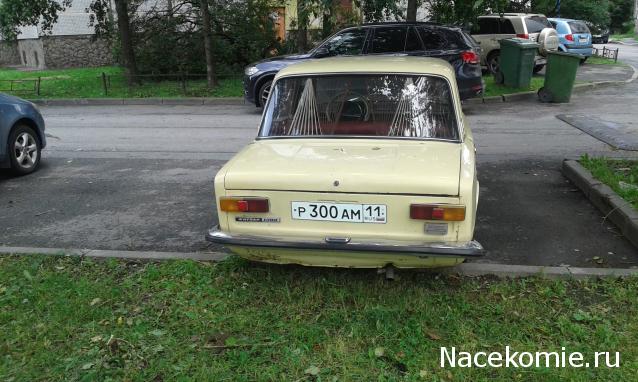 Автолегенды вживую