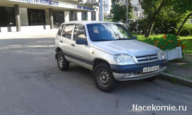 Автолегенды вживую