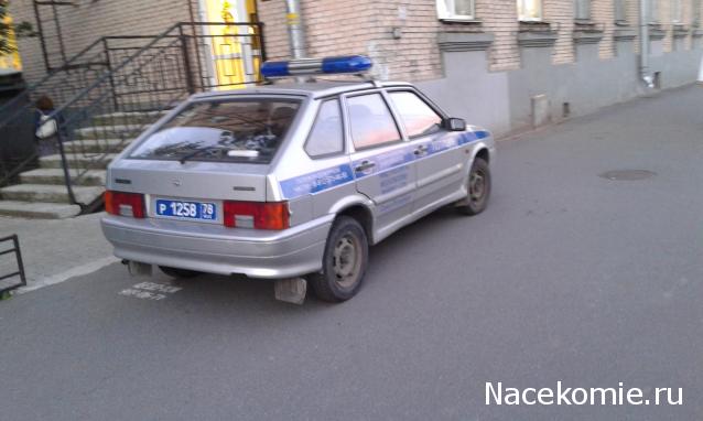 Дежурная Часть - Болталка форума Полицейские Машины Мира